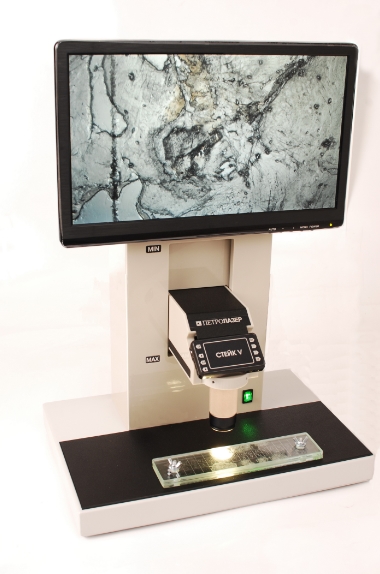 Трихинеллоскоп цифровой ПЕТРОЛАЗЕР Стейк-V вар.3 Микроскопы и лупы